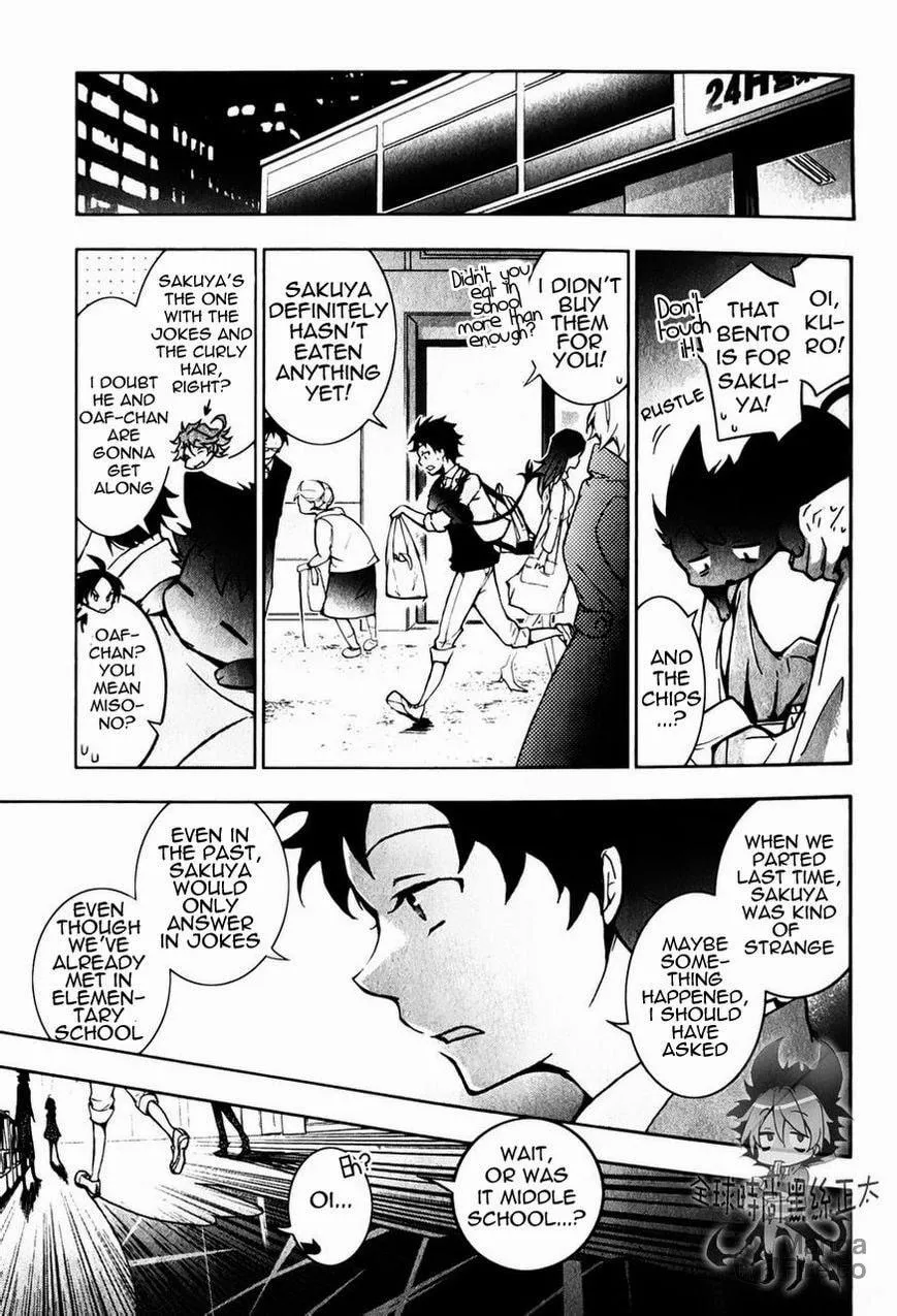 Read Servamp chapter 6 image 9 on Lezhin