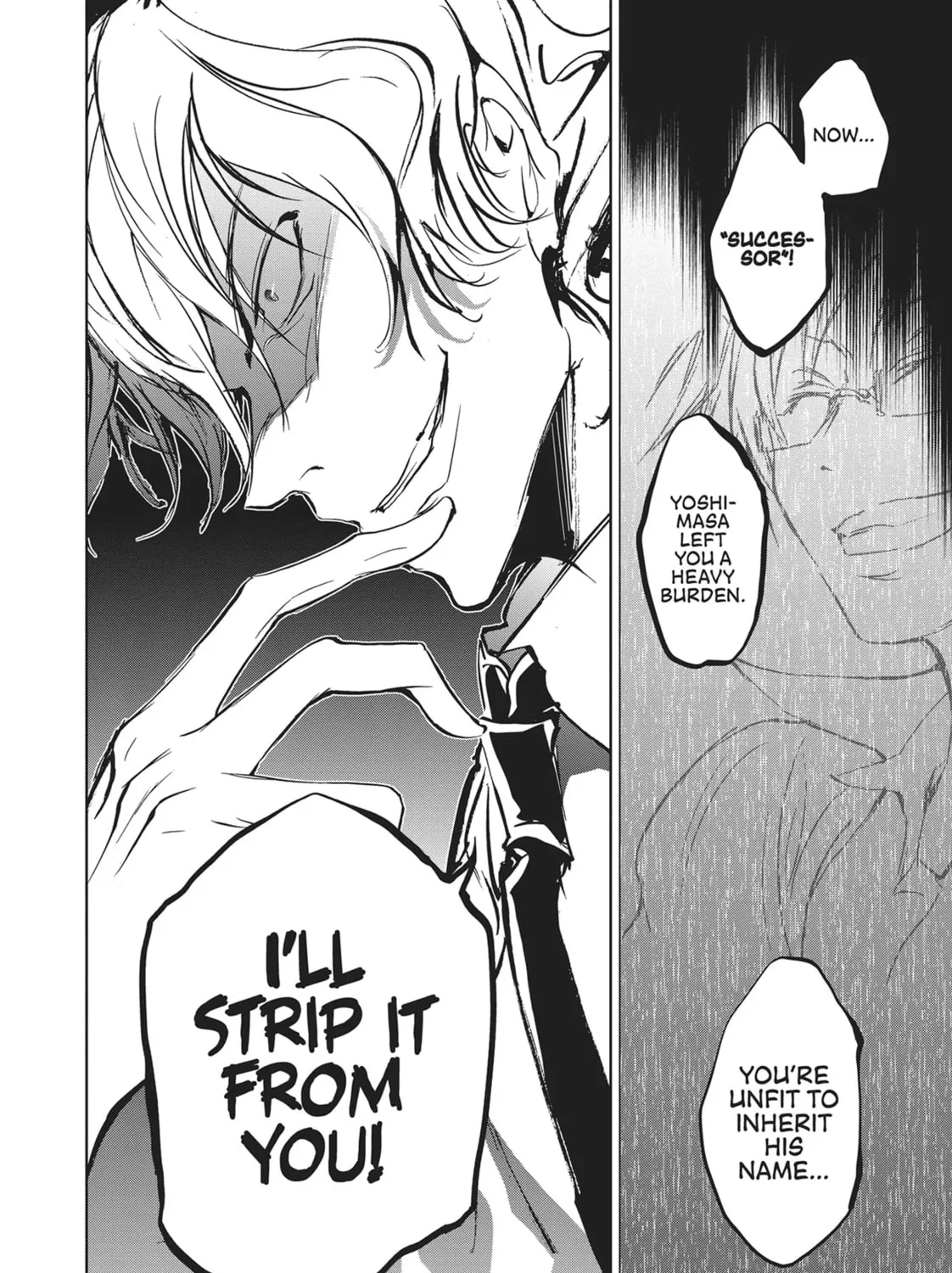 Read Servamp chapter 60 image 20 on Lezhin