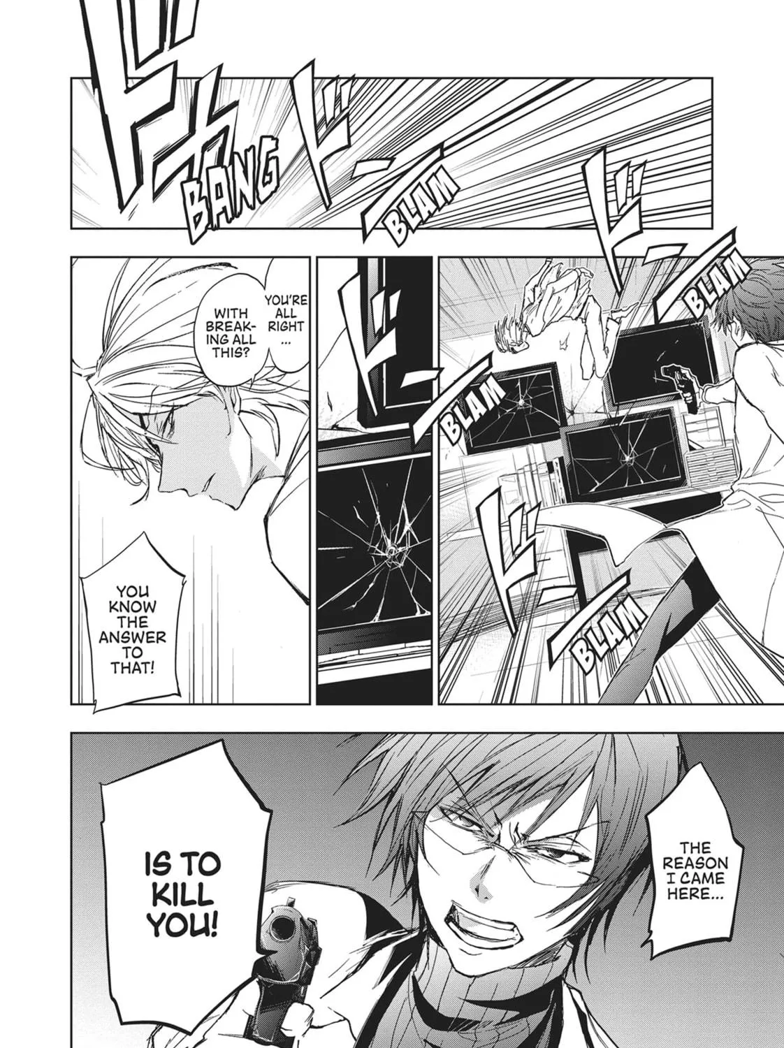 Read Servamp chapter 60 image 4 on Lezhin