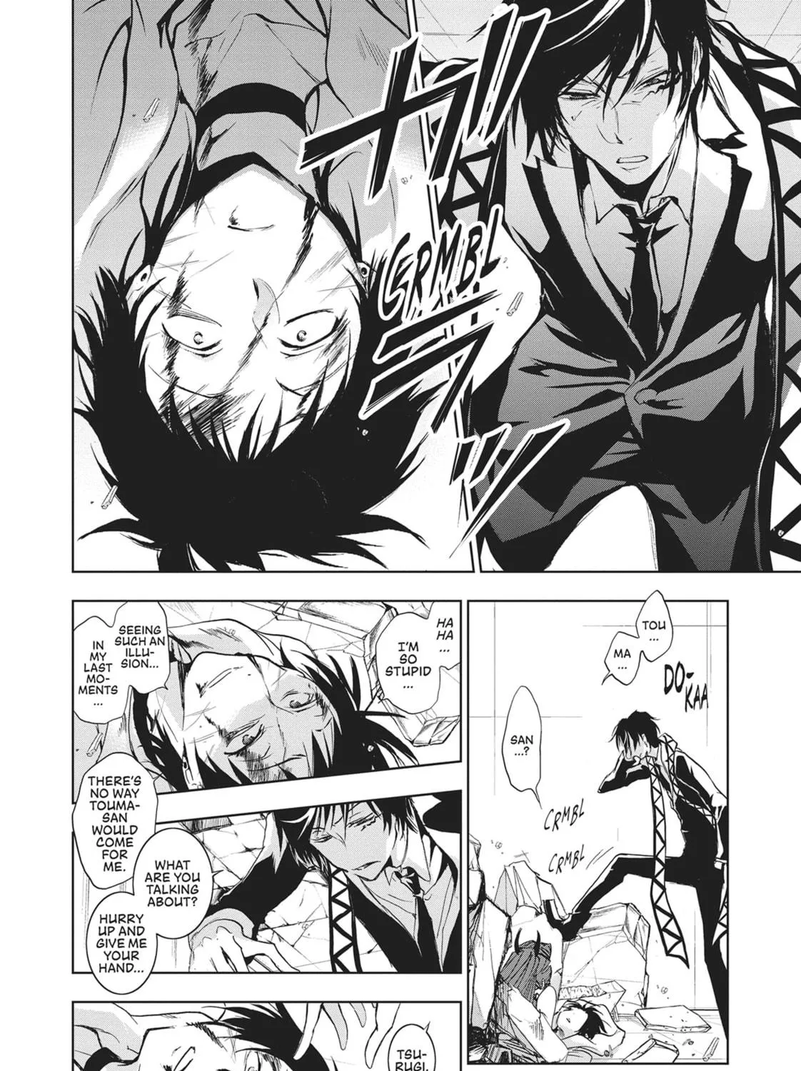 Read Servamp chapter 61 image 10 on Lezhin