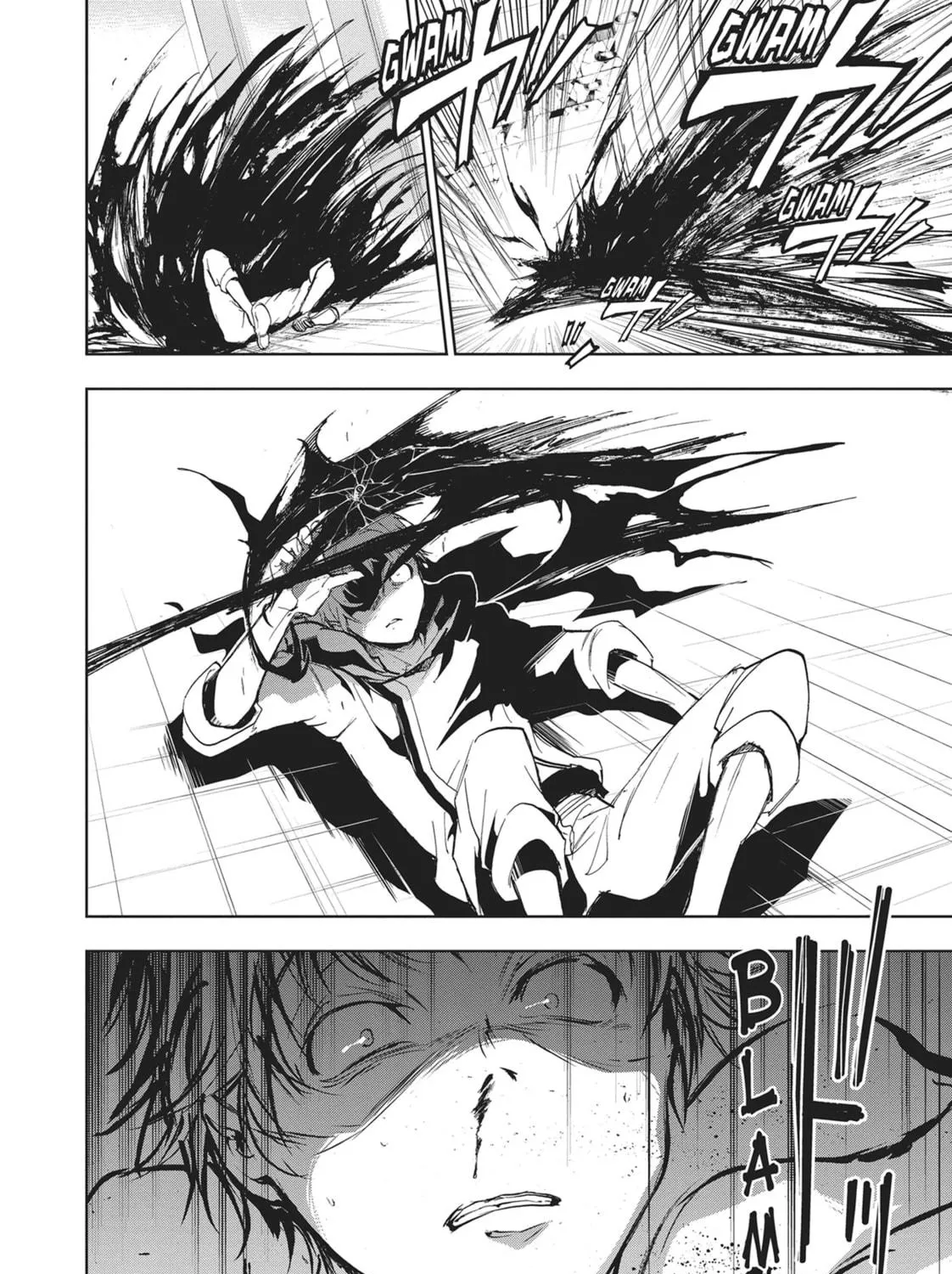 Read Servamp chapter 61 image 34 on Lezhin
