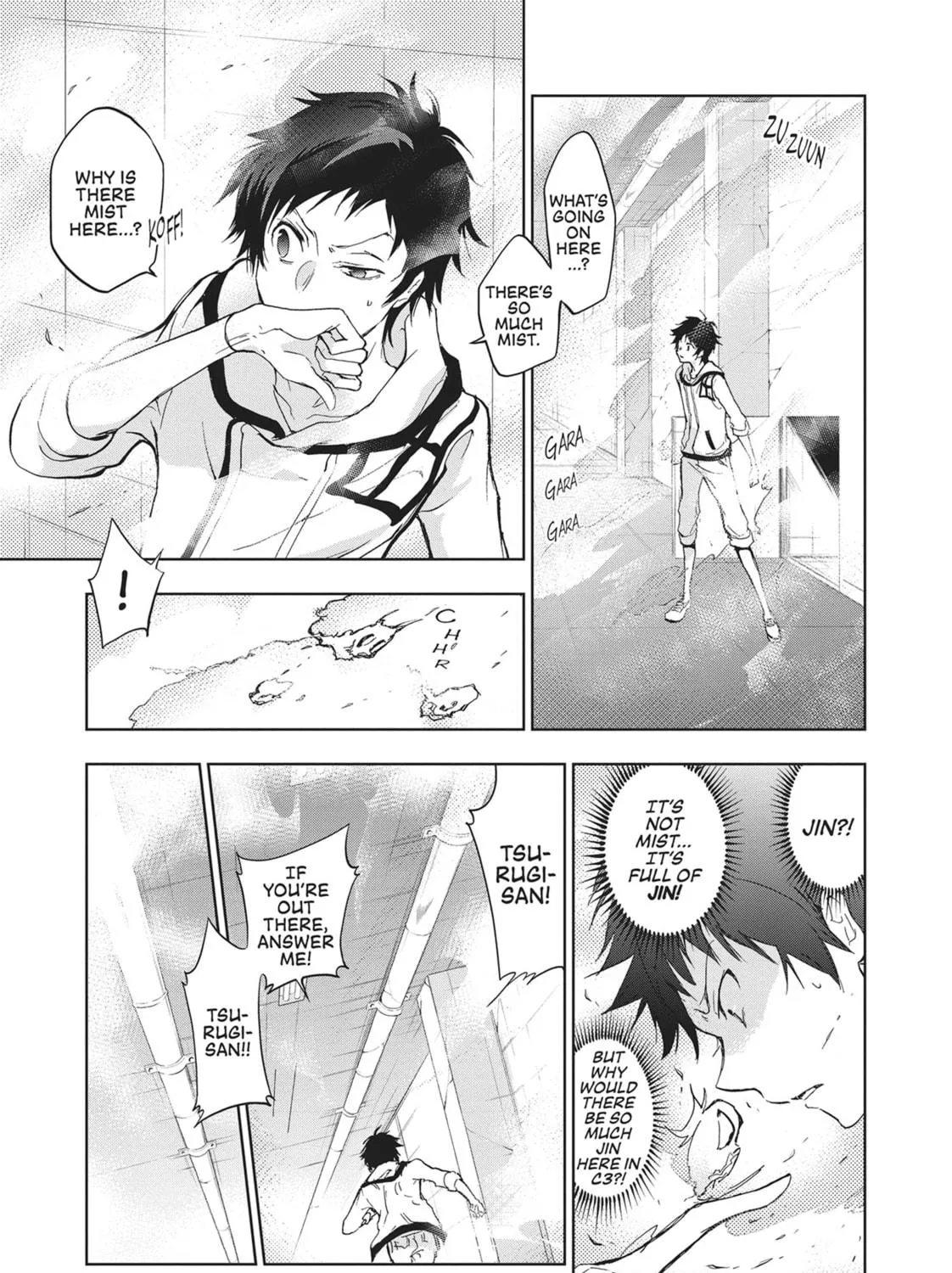 Read Servamp chapter 61 image 4 on Lezhin