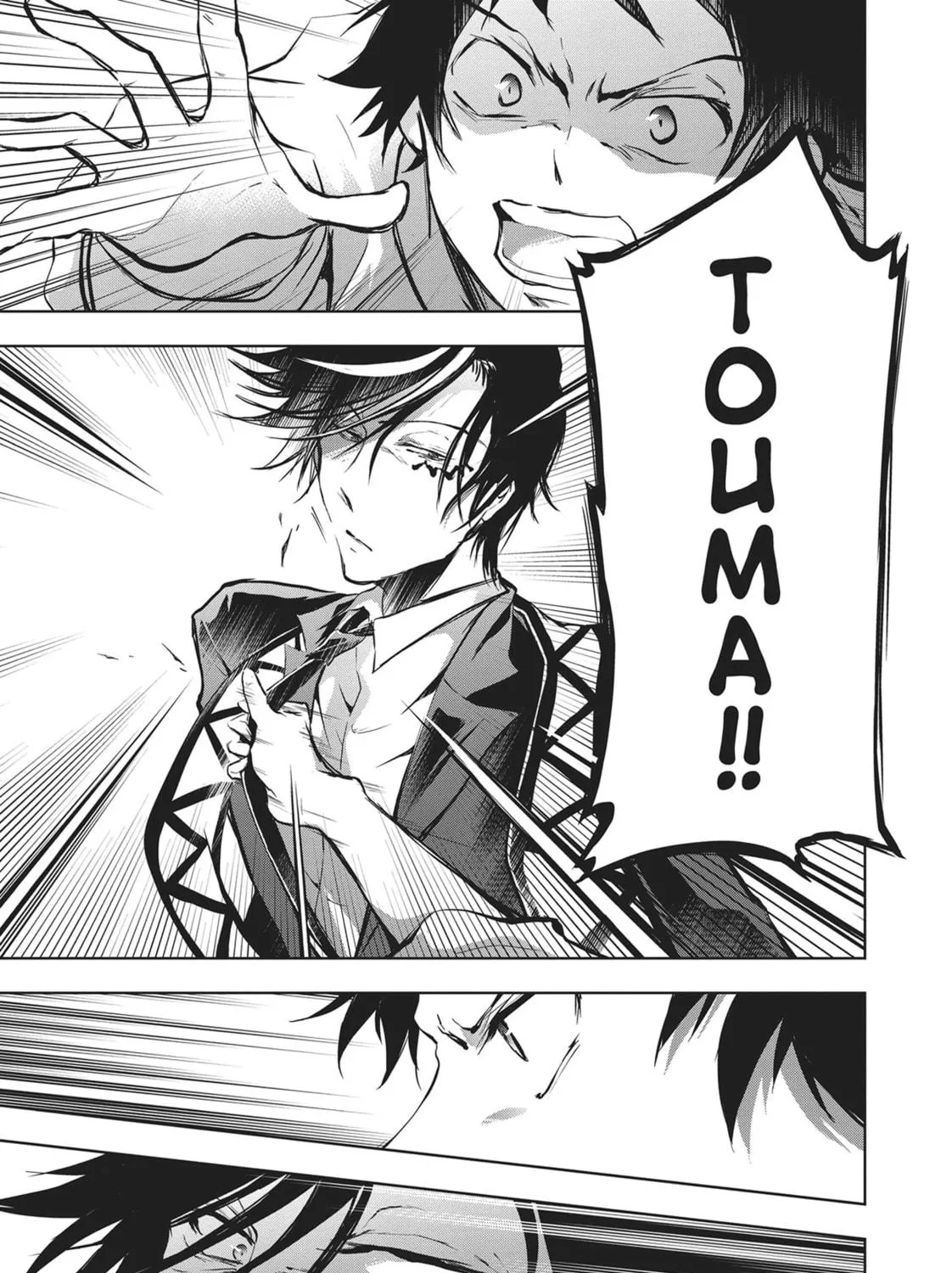 Read Servamp chapter 62 image 46 on Lezhin
