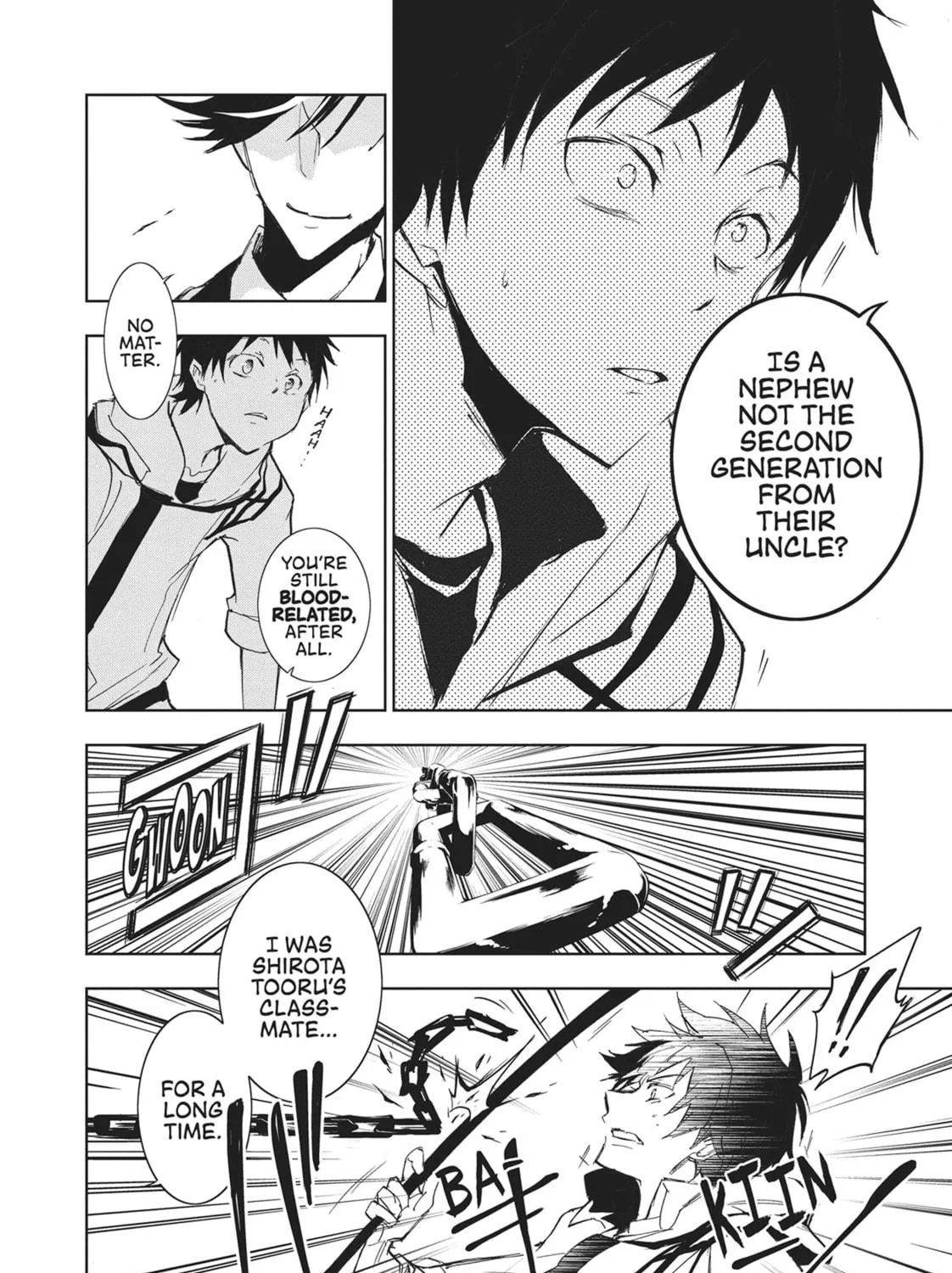 Read Servamp chapter 62 image 8 on Lezhin