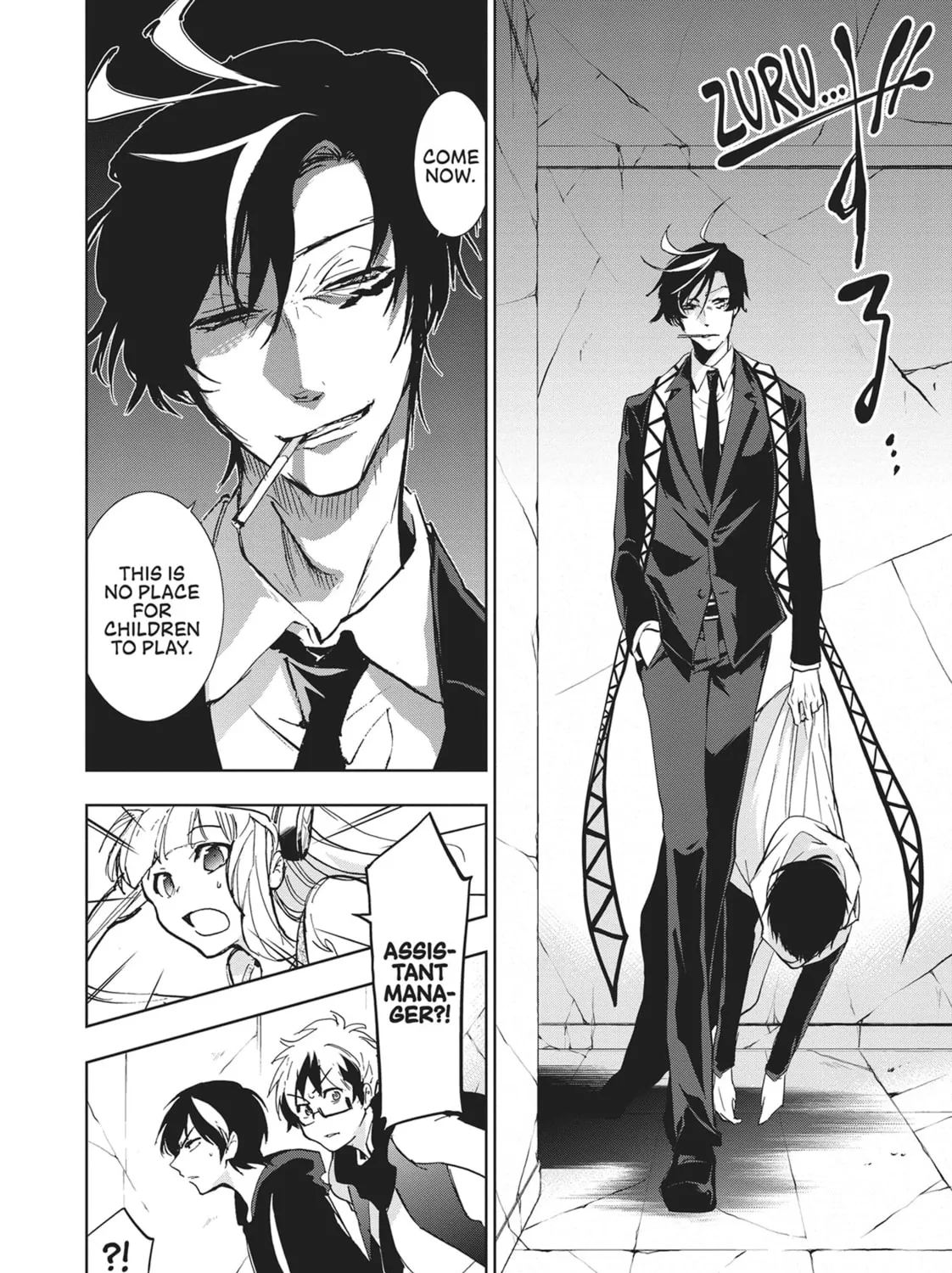Read Servamp chapter 63 image 14 on Lezhin
