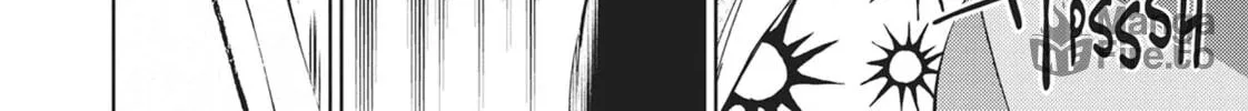 Read Servamp chapter 63 image 23 on Lezhin