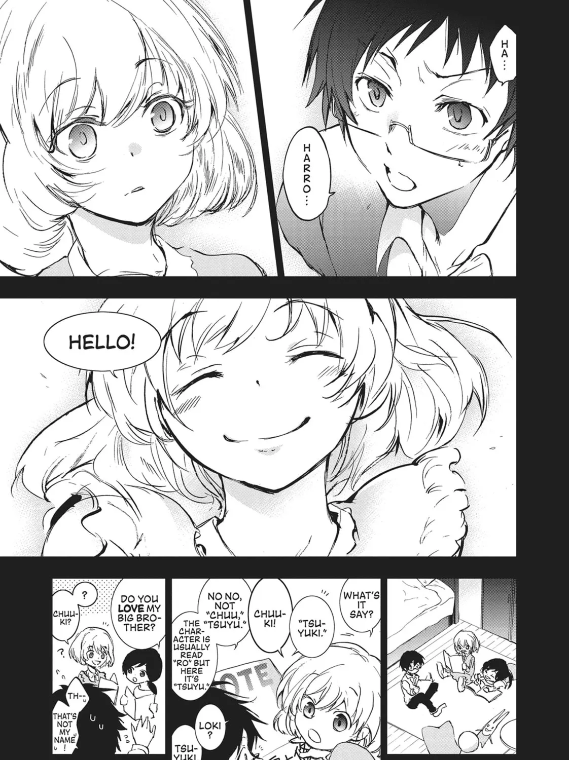 Read Servamp chapter 64 image 14 on Lezhin
