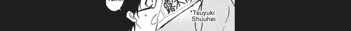 Read Servamp chapter 64 image 15 on Lezhin