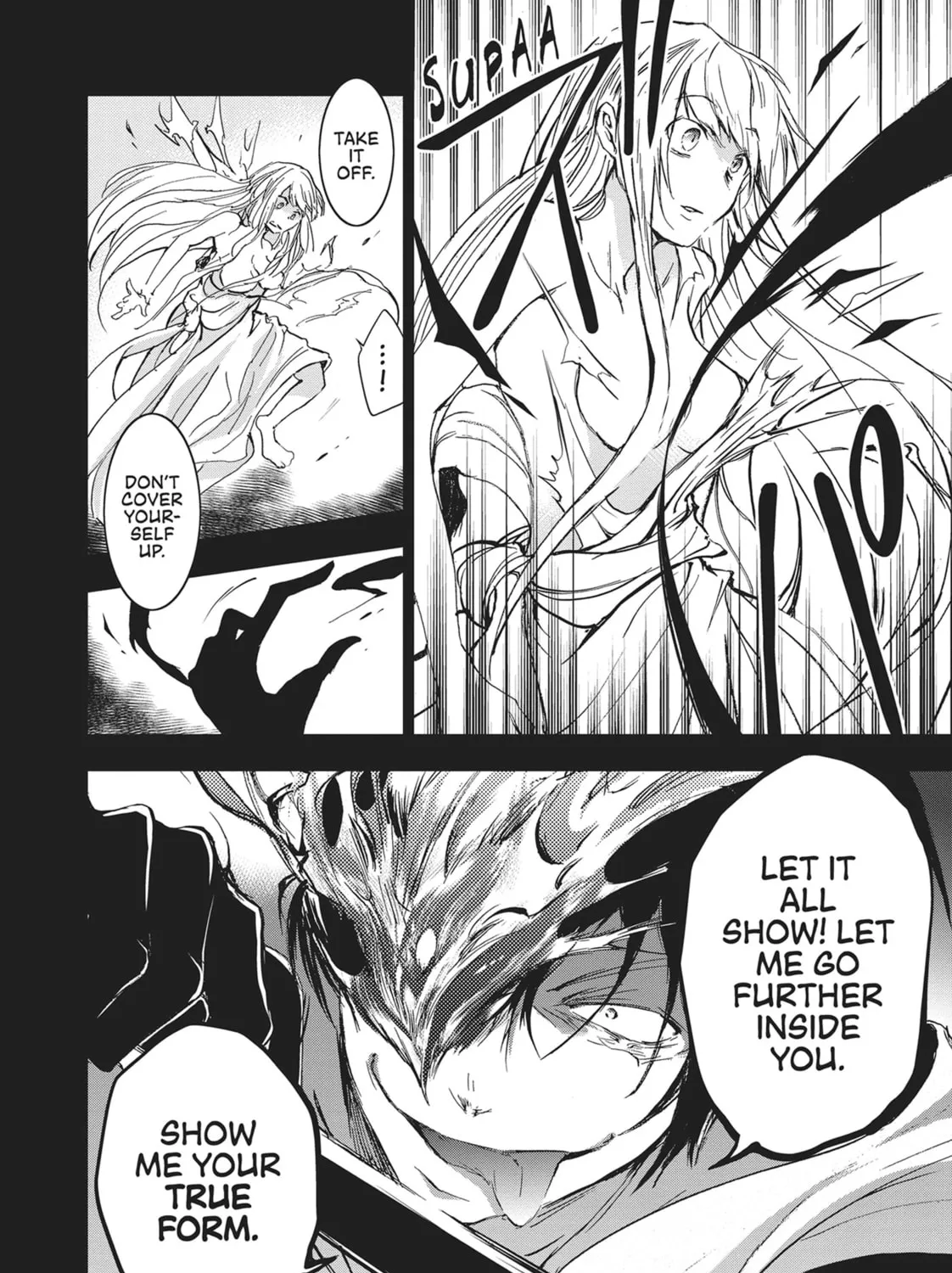 Read Servamp chapter 65 image 20 on Lezhin