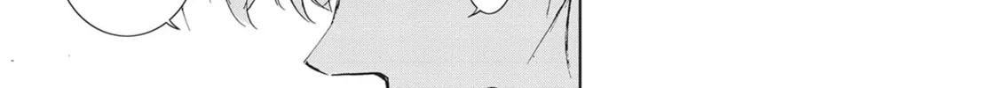 Read Servamp chapter 65 image 3 on Lezhin