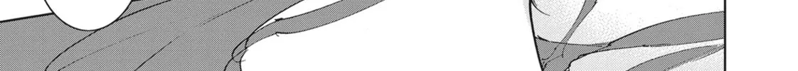 Read Servamp chapter 65 image 7 on Lezhin