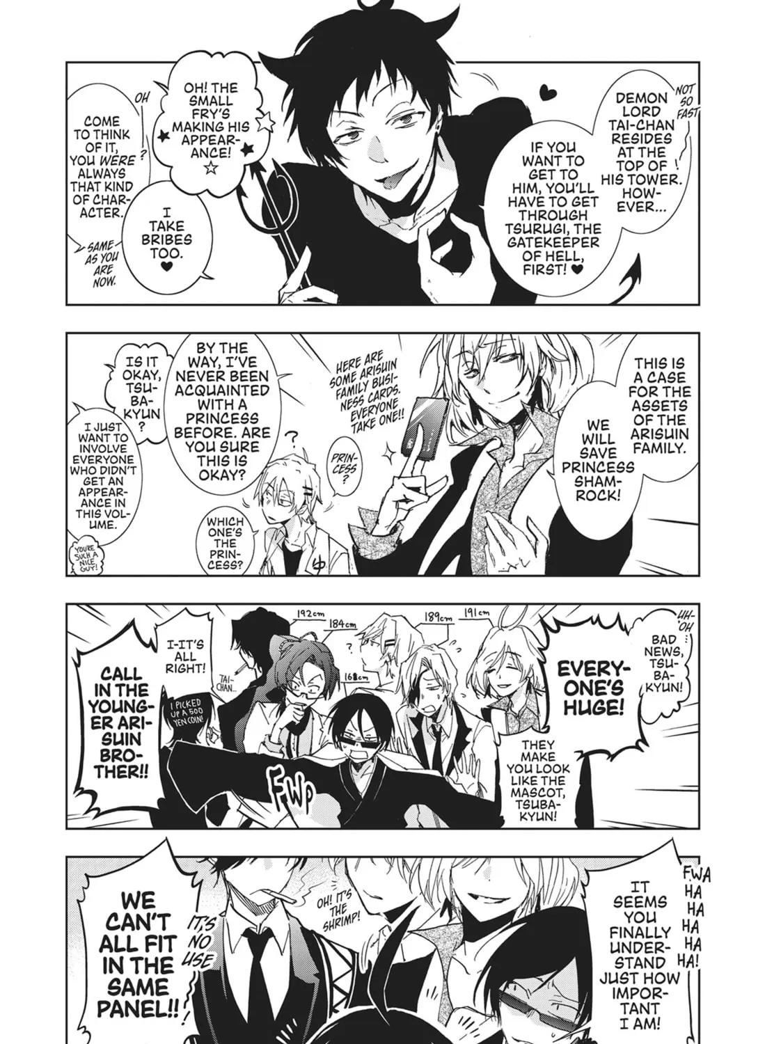Read Servamp chapter 66 image 54 on Lezhin