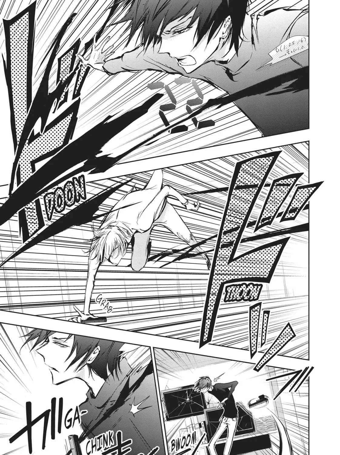 Read Servamp chapter 67 image 10 on Lezhin