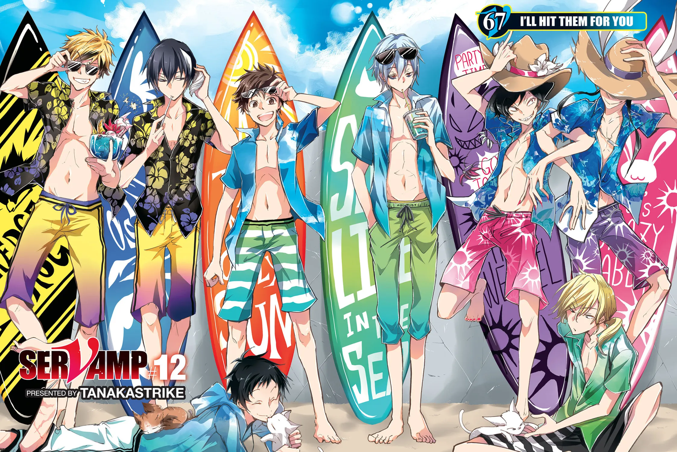Read Servamp chapter 67 image 2 on Lezhin