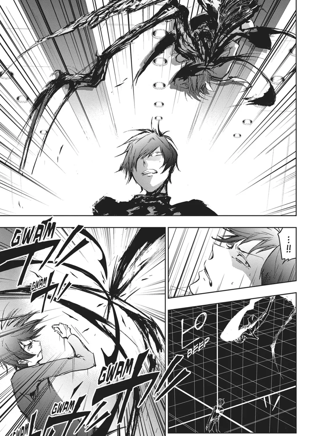 Read Servamp chapter 67 image 36 on Lezhin