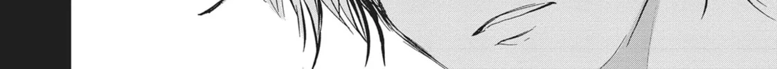 Read Servamp chapter 67 image 45 on Lezhin