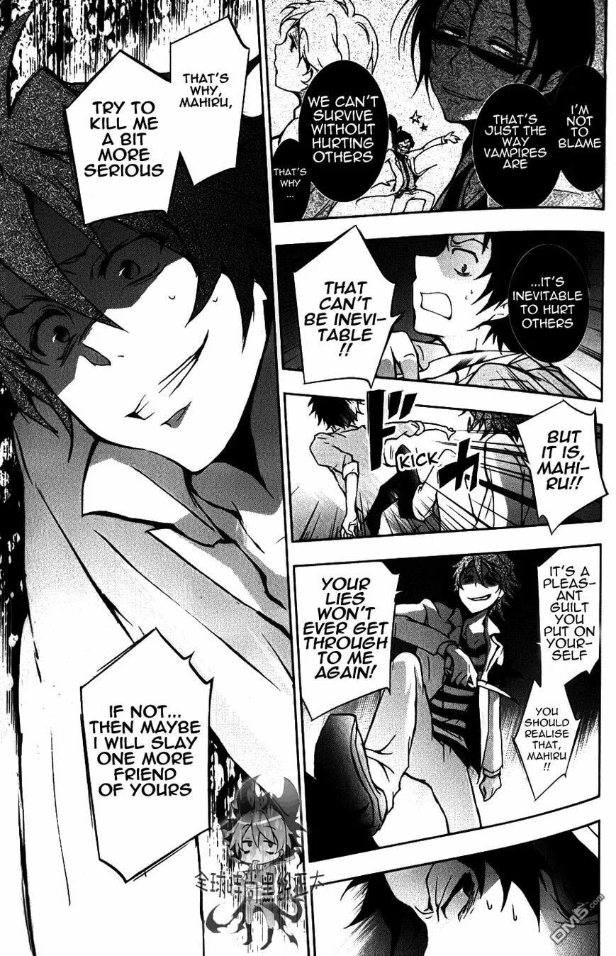 Read Servamp chapter 7 image 18 on Lezhin