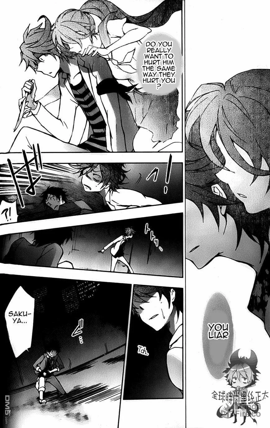 Read Servamp chapter 7 image 19 on Lezhin