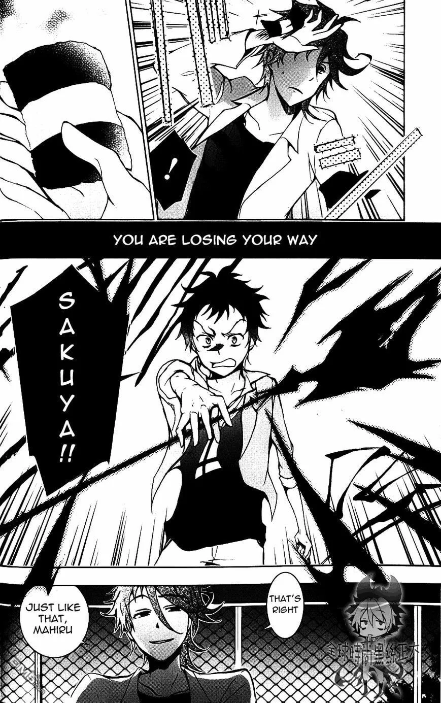 Read Servamp chapter 7 image 21 on Lezhin