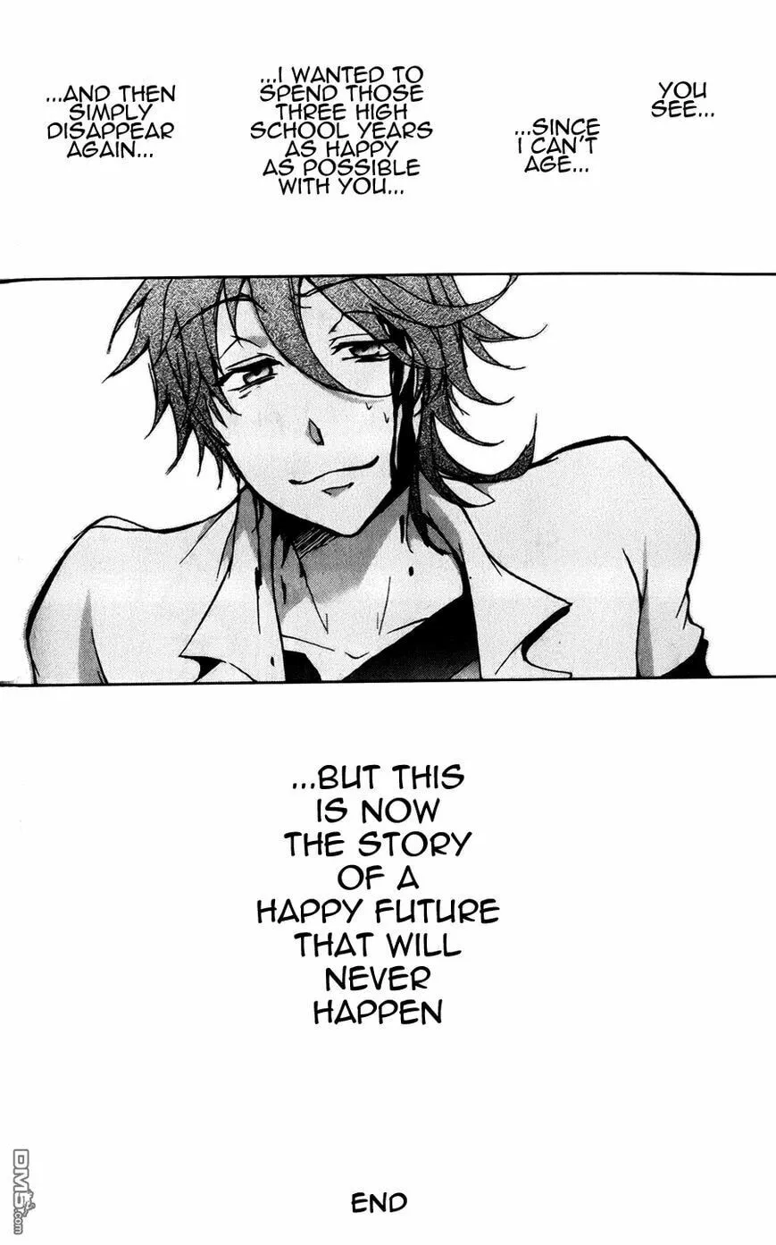 Read Servamp chapter 7 image 25 on Lezhin