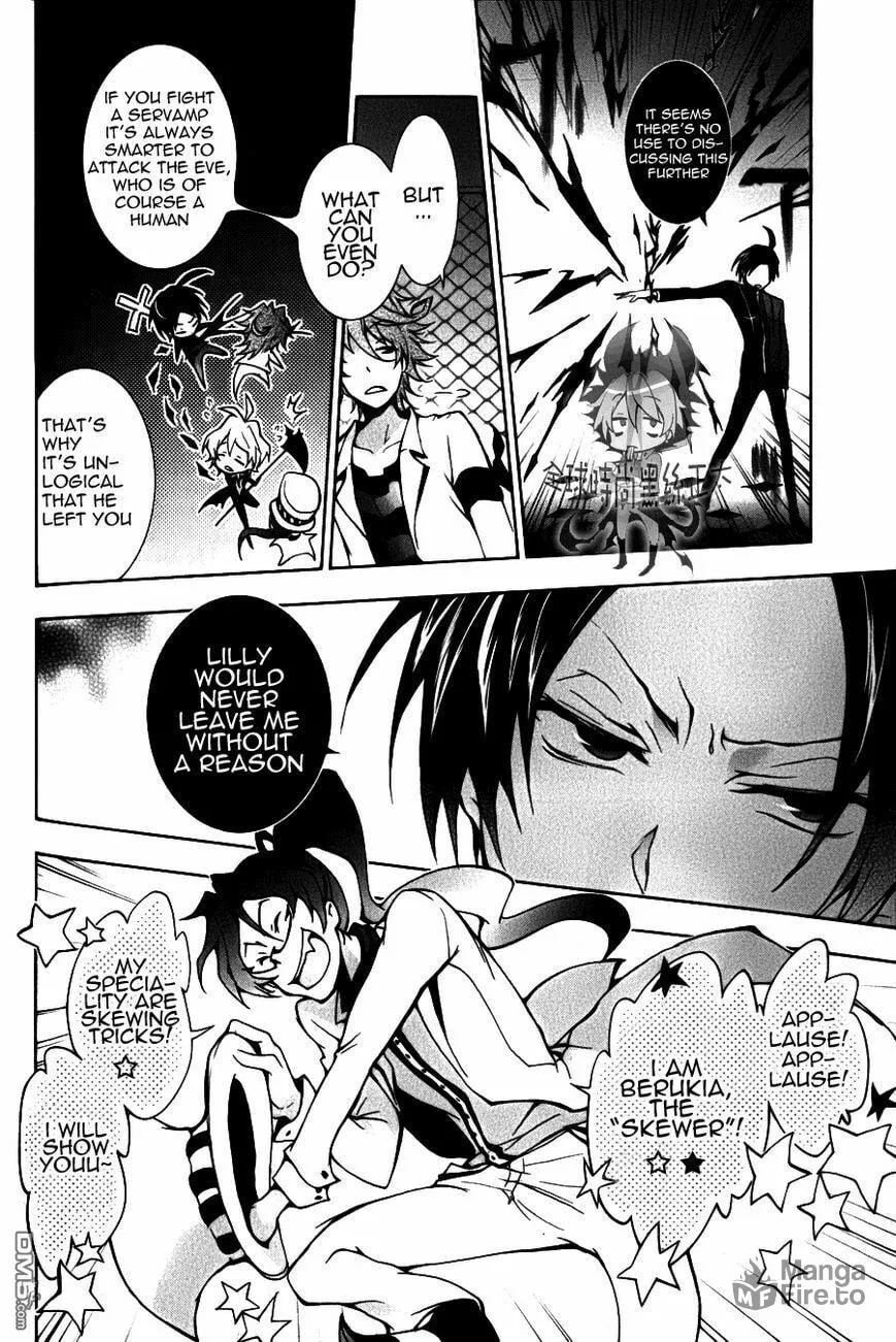 Read Servamp chapter 7 image 5 on Lezhin