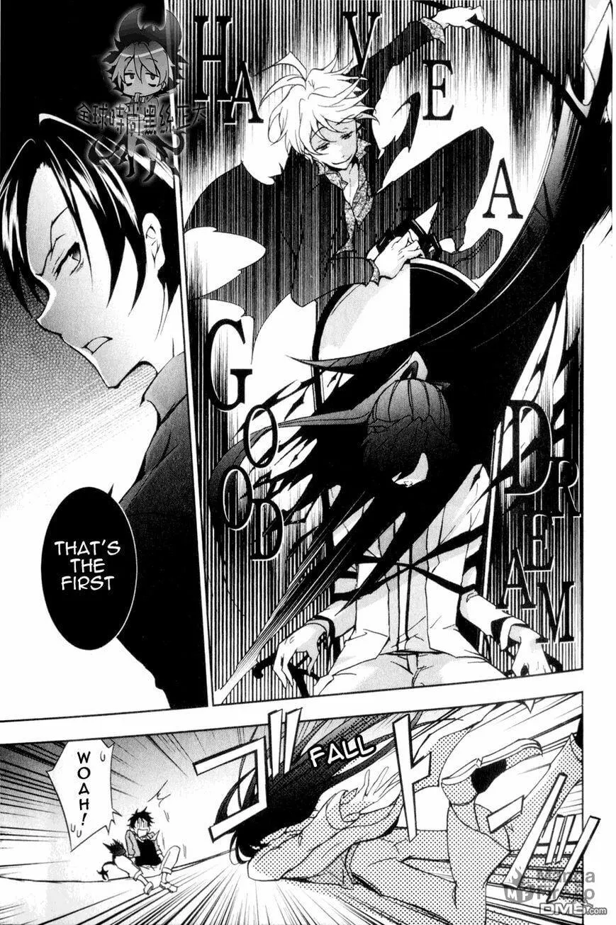Read Servamp chapter 7 image 8 on Lezhin