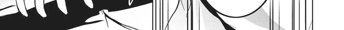 Read Servamp chapter 70 image 25 on Lezhin