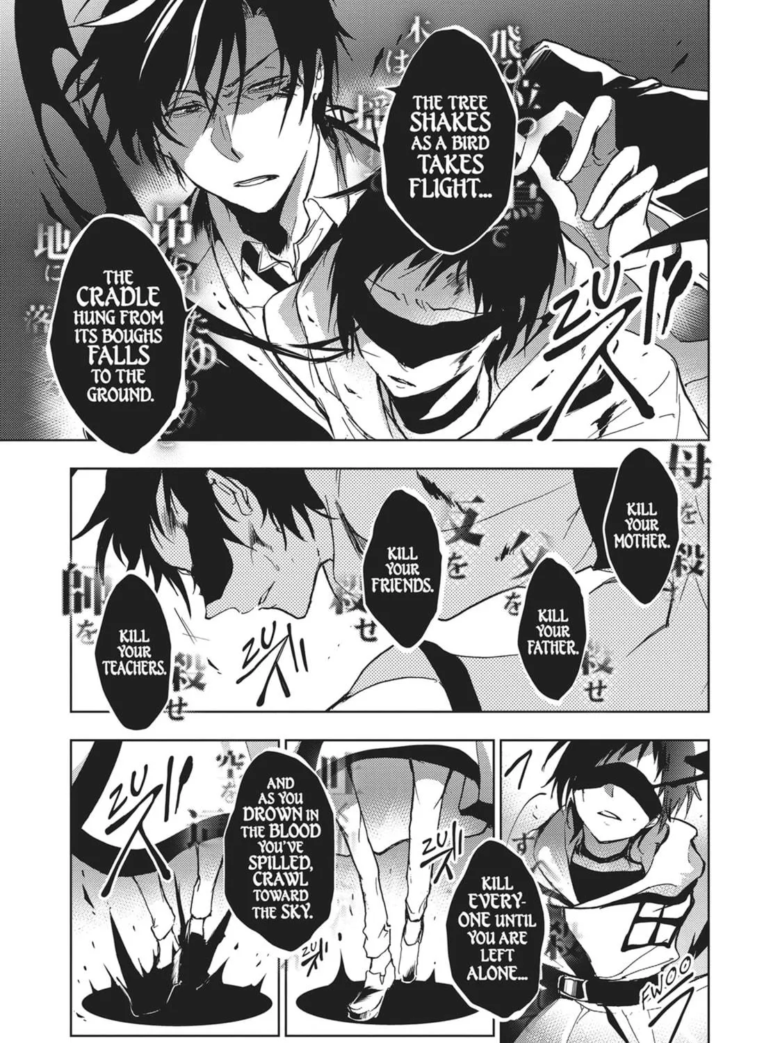 Read Servamp chapter 70 image 28 on Lezhin
