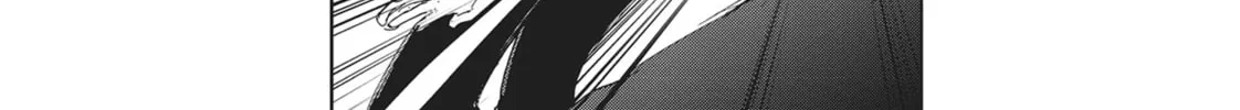 Read Servamp chapter 70 image 37 on Lezhin