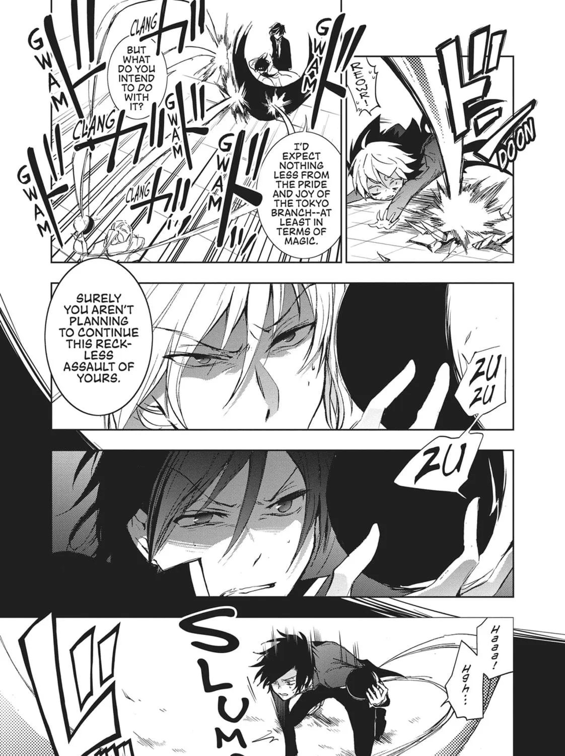 Read Servamp chapter 70 image 38 on Lezhin
