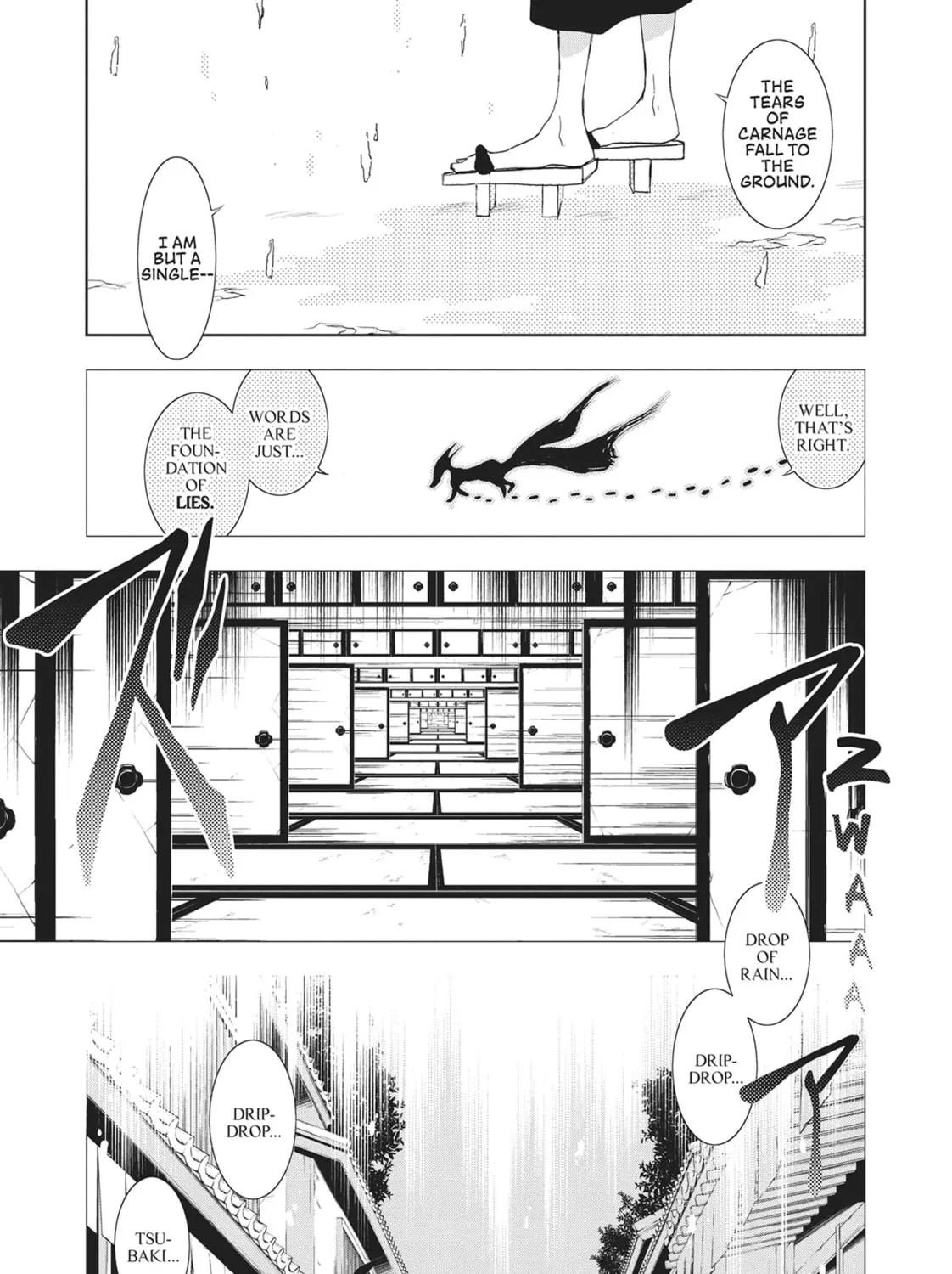 Read Servamp chapter 71.5 image 14 on Lezhin