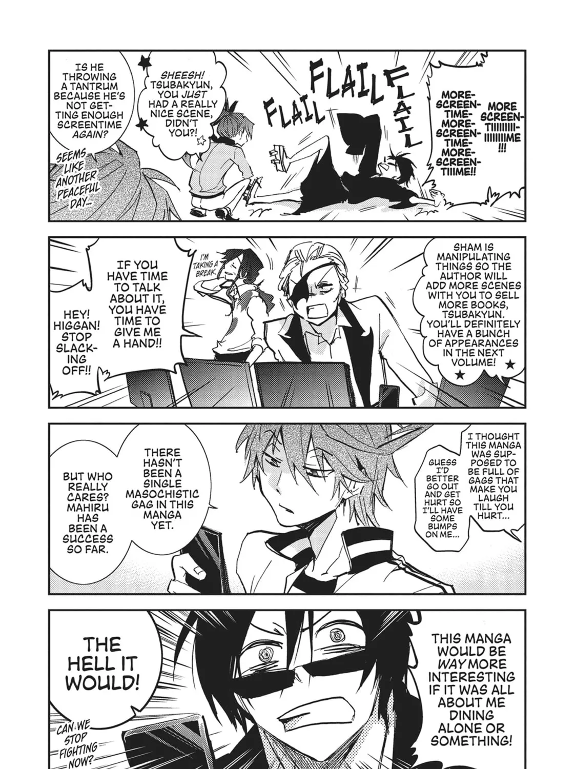 Read Servamp chapter 71.5 image 50 on Lezhin