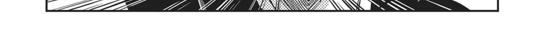 Read Servamp chapter 71.5 image 51 on Lezhin