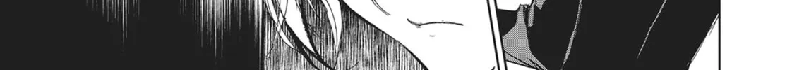 Read Servamp chapter 71 image 15 on Lezhin