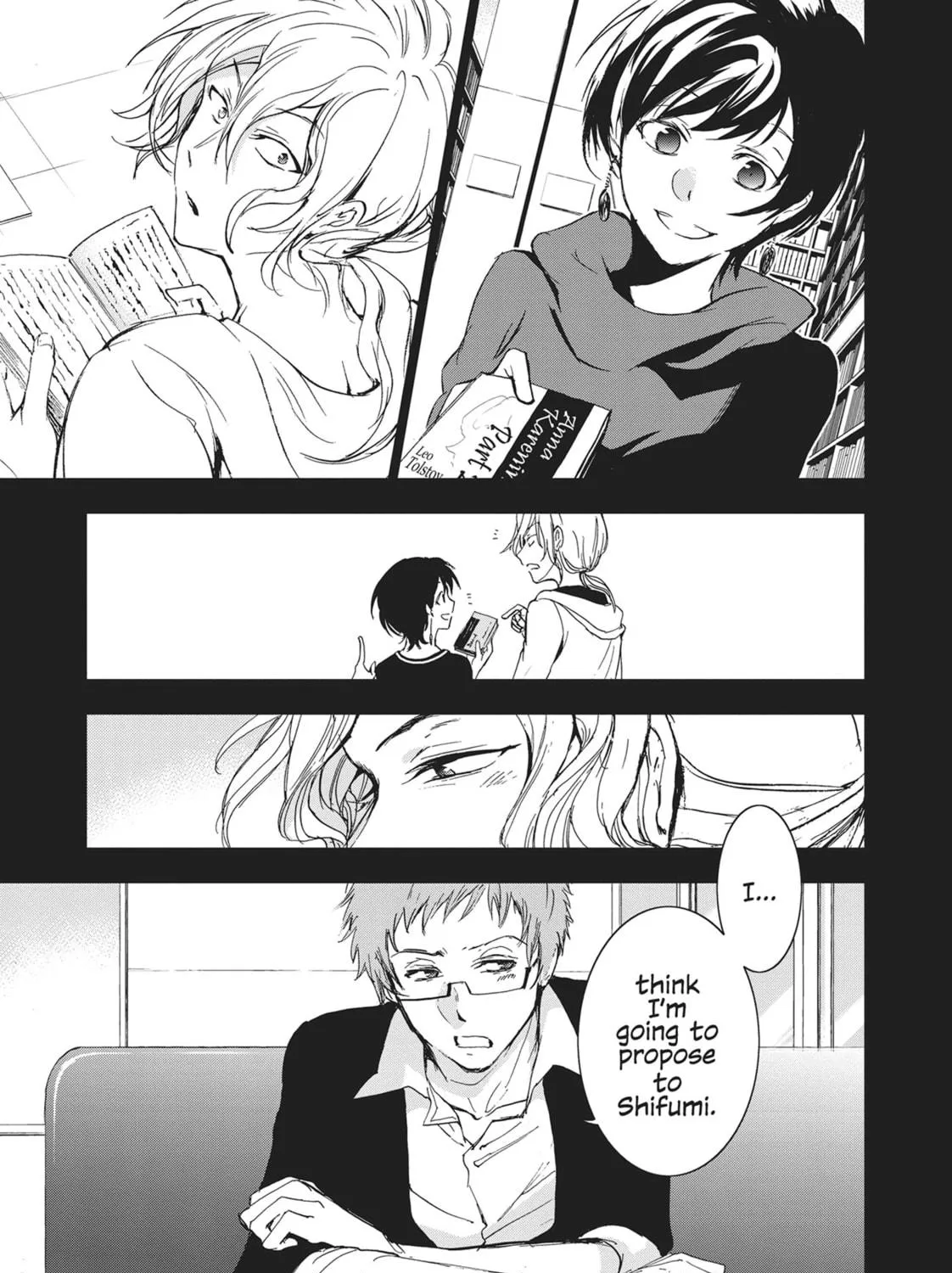 Read Servamp chapter 71 image 16 on Lezhin