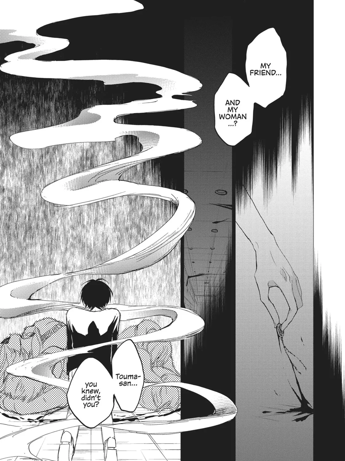 Read Servamp chapter 71 image 24 on Lezhin