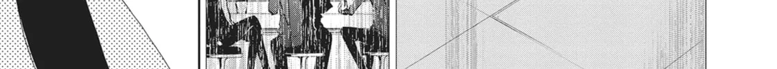Read Servamp chapter 71 image 55 on Lezhin