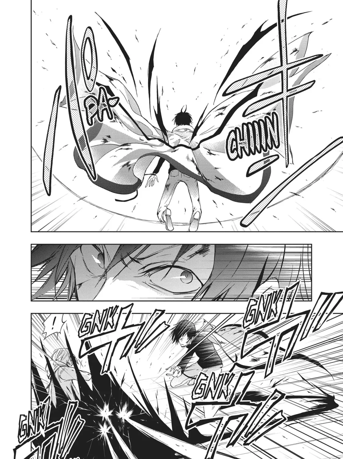 Read Servamp chapter 71 image 60 on Lezhin