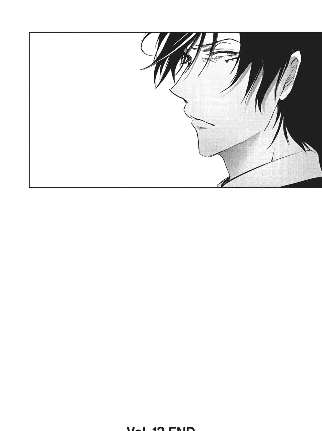 Read Servamp chapter 71 image 82 on Lezhin
