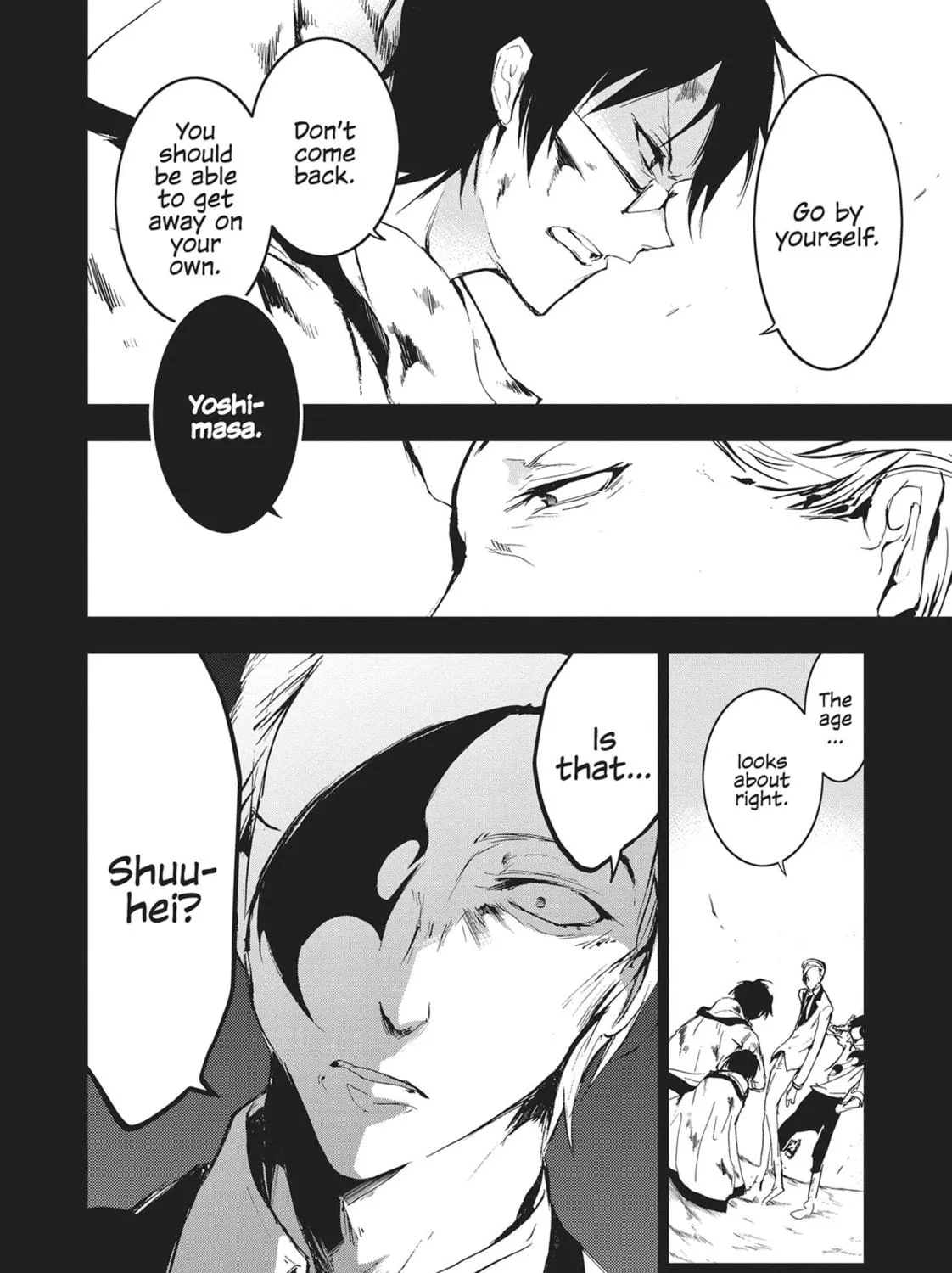 Read Servamp chapter 72 image 22 on Lezhin