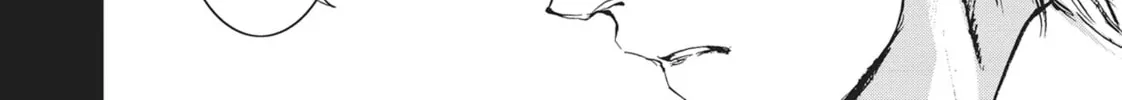 Read Servamp chapter 72 image 27 on Lezhin