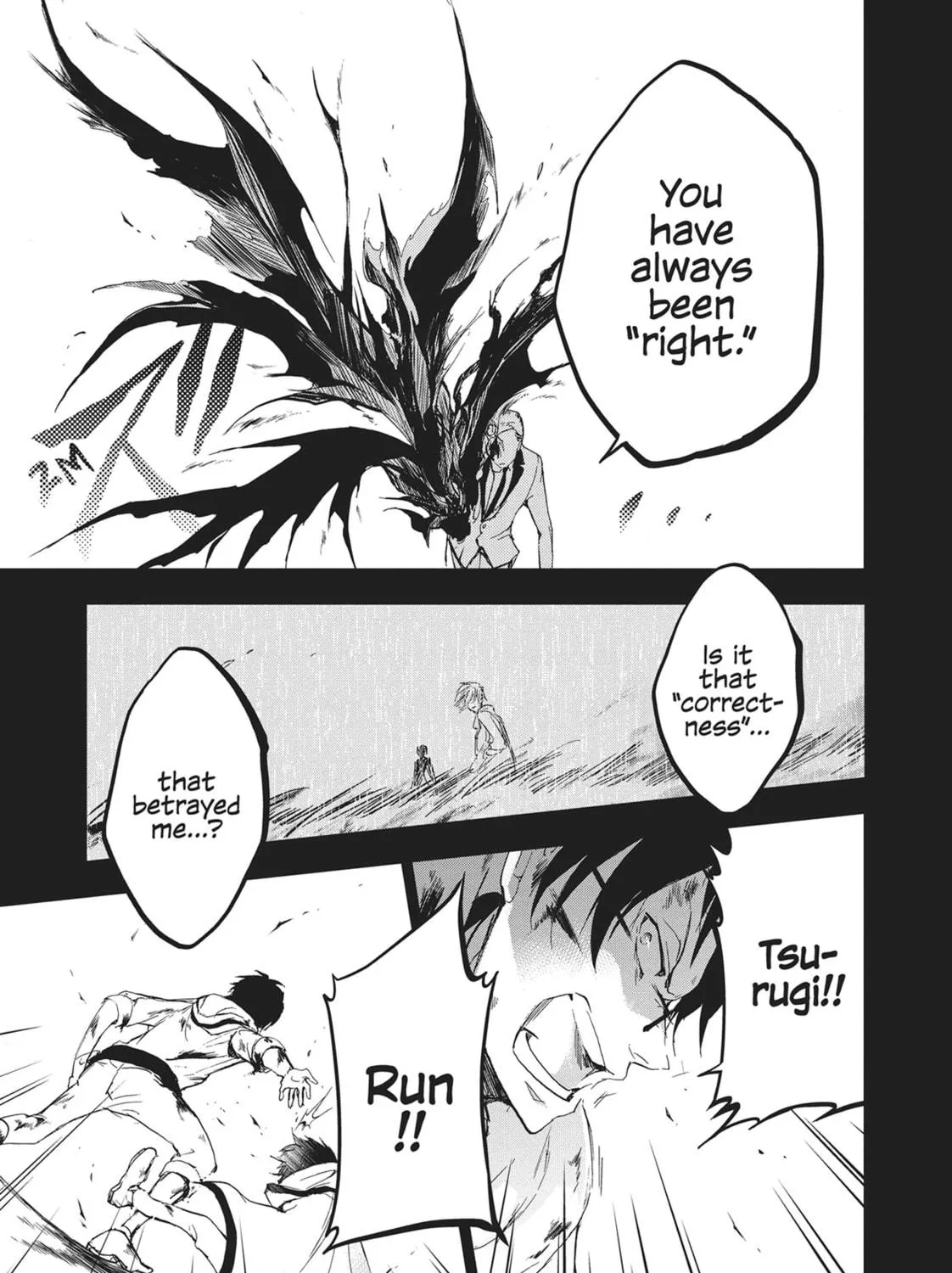 Read Servamp chapter 72 image 28 on Lezhin