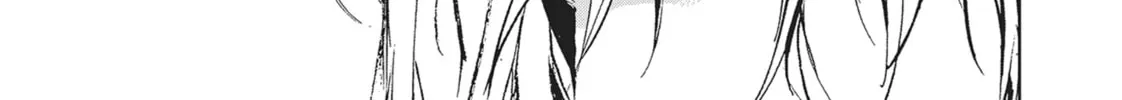 Read Servamp chapter 72 image 45 on Lezhin