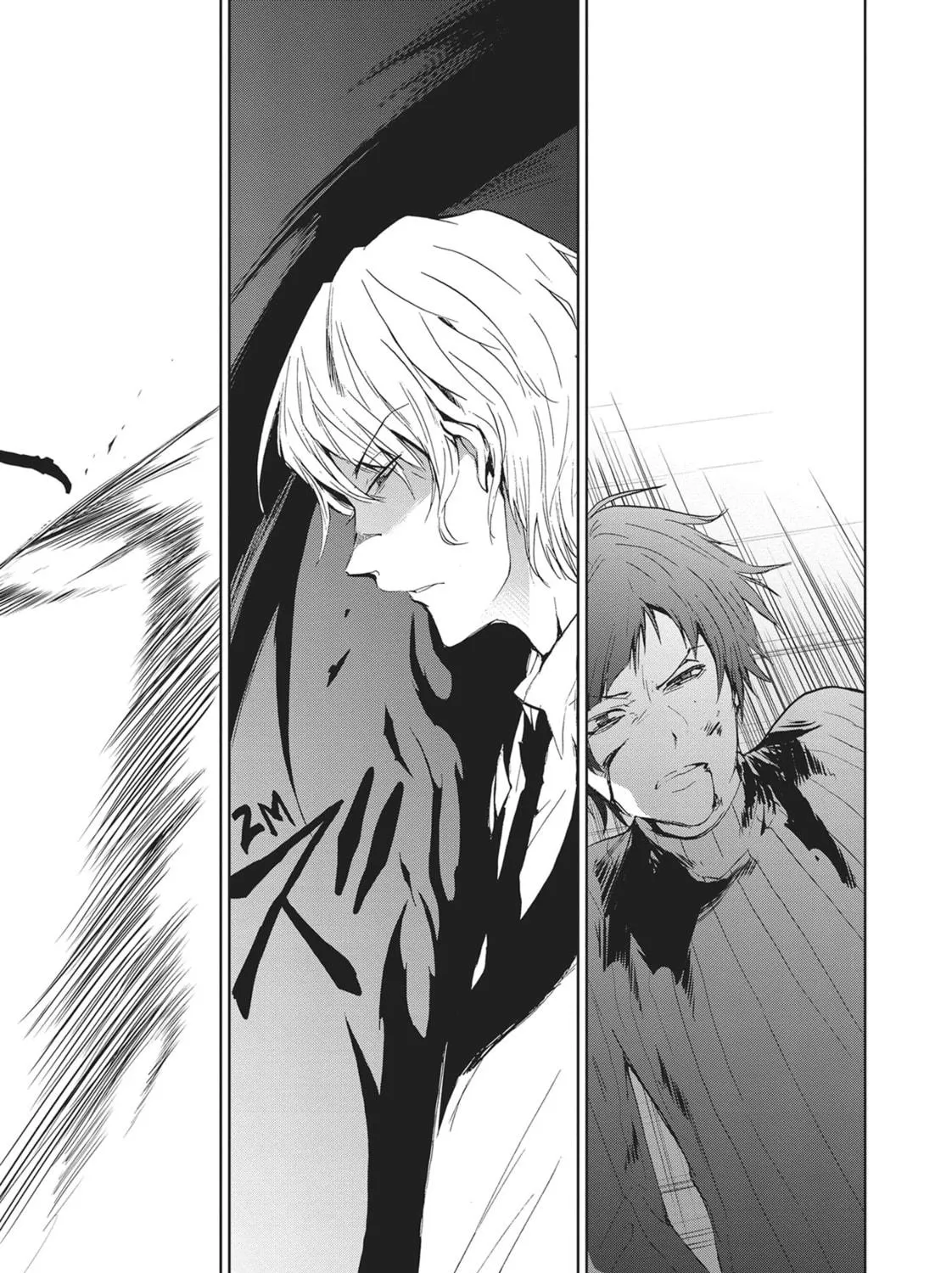 Read Servamp chapter 72 image 48 on Lezhin