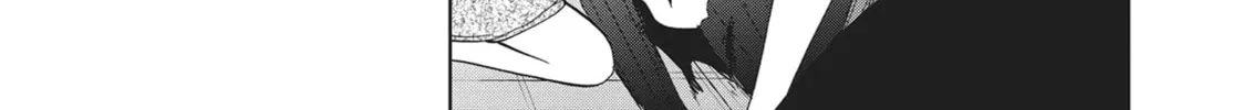 Read Servamp chapter 73 image 3 on Lezhin