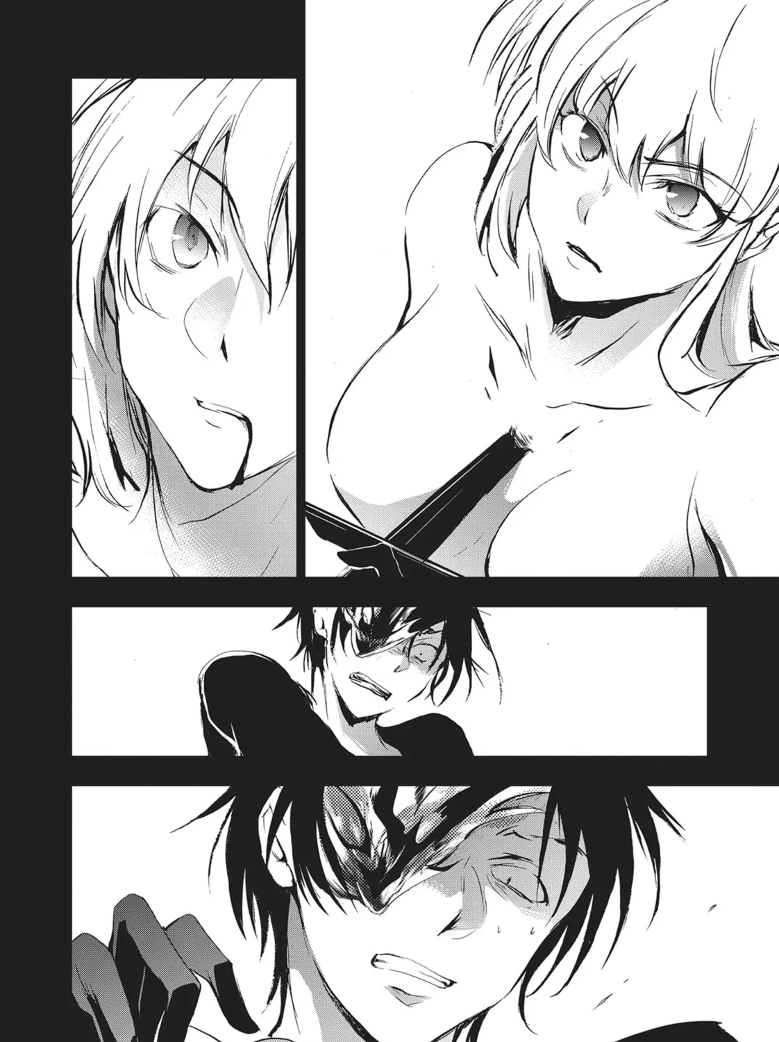 Read Servamp chapter 73 image 32 on Lezhin