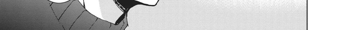 Read Servamp chapter 73 image 45 on Lezhin