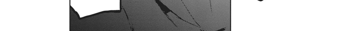 Read Servamp chapter 73 image 7 on Lezhin