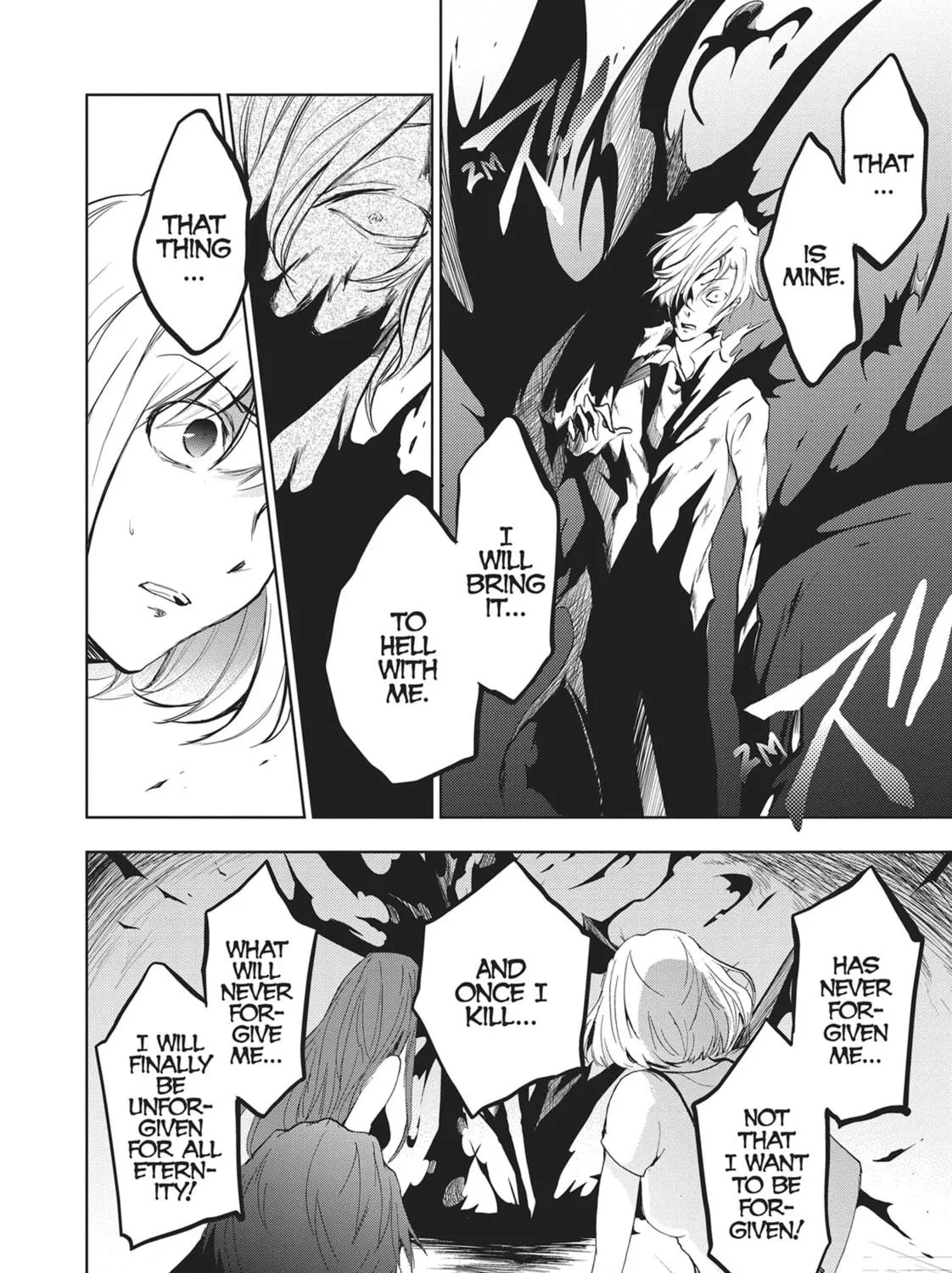 Read Servamp chapter 73 image 8 on Lezhin