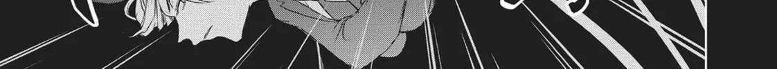 Read Servamp chapter 74 image 13 on Lezhin